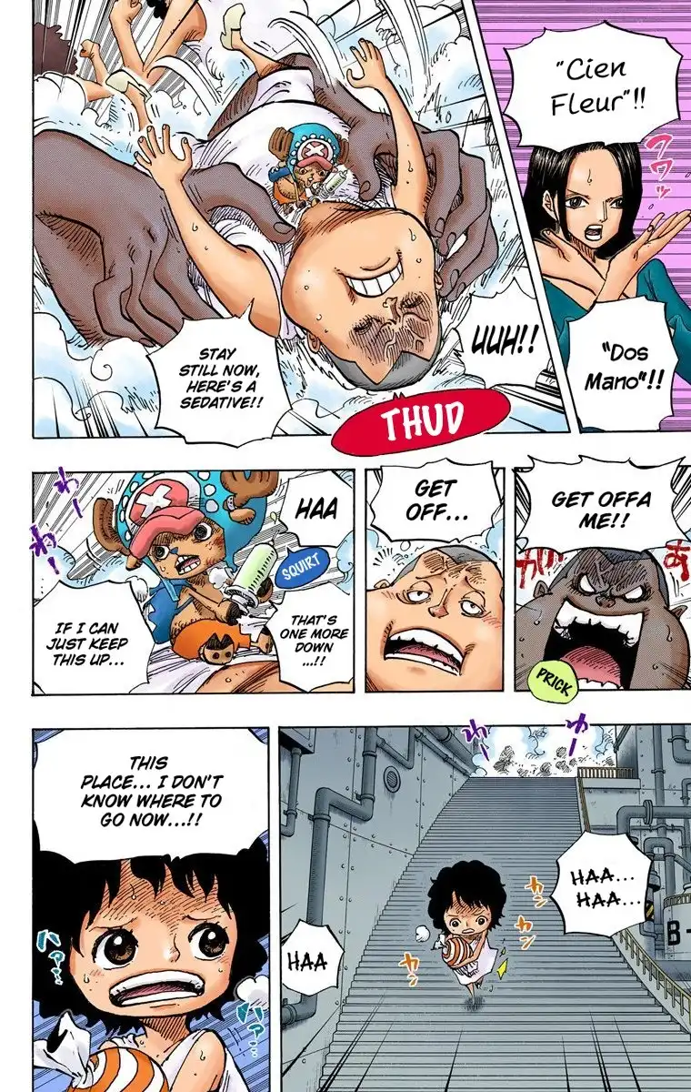 One Piece - Digital Colored Comics Chapter 58 5